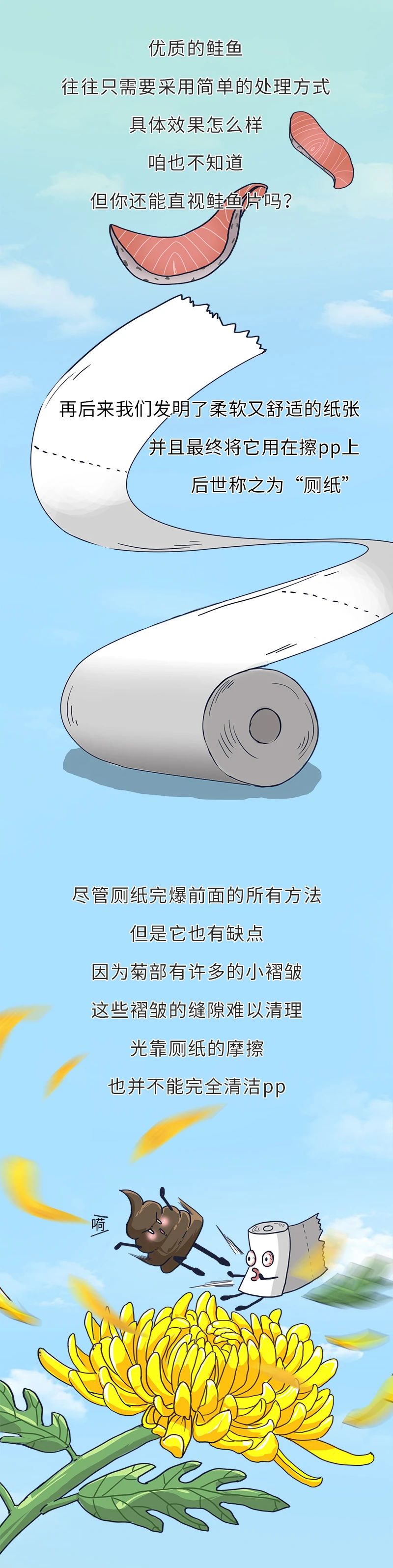 微信图片_20210331092511