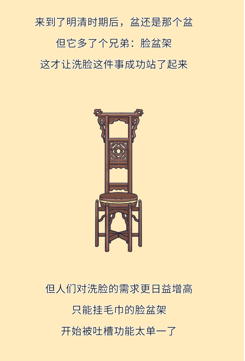 135editor_04090827_606f9f736351820210409082731_06