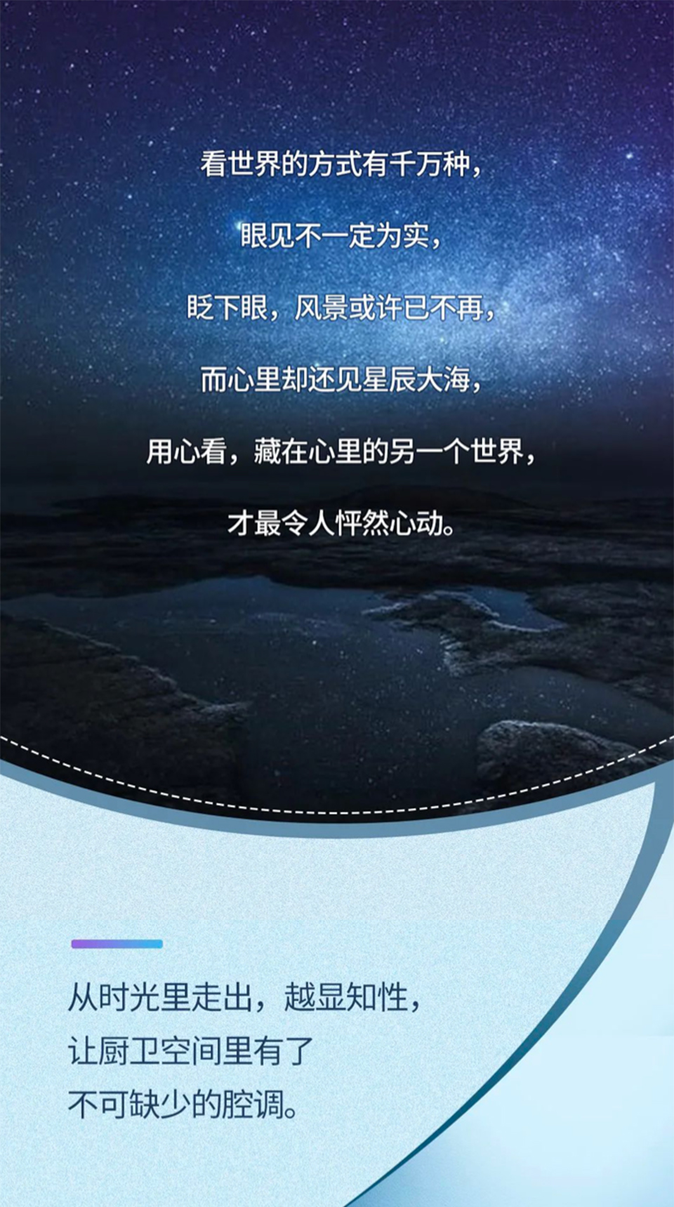 微信图片_20210421082121_01