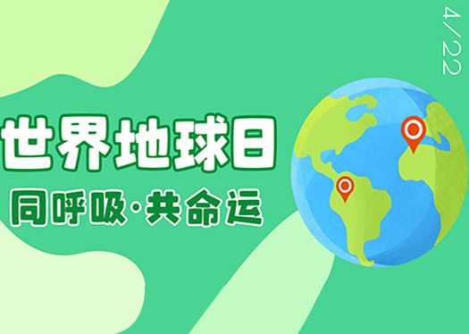 测一测，你的保护欲有多强？