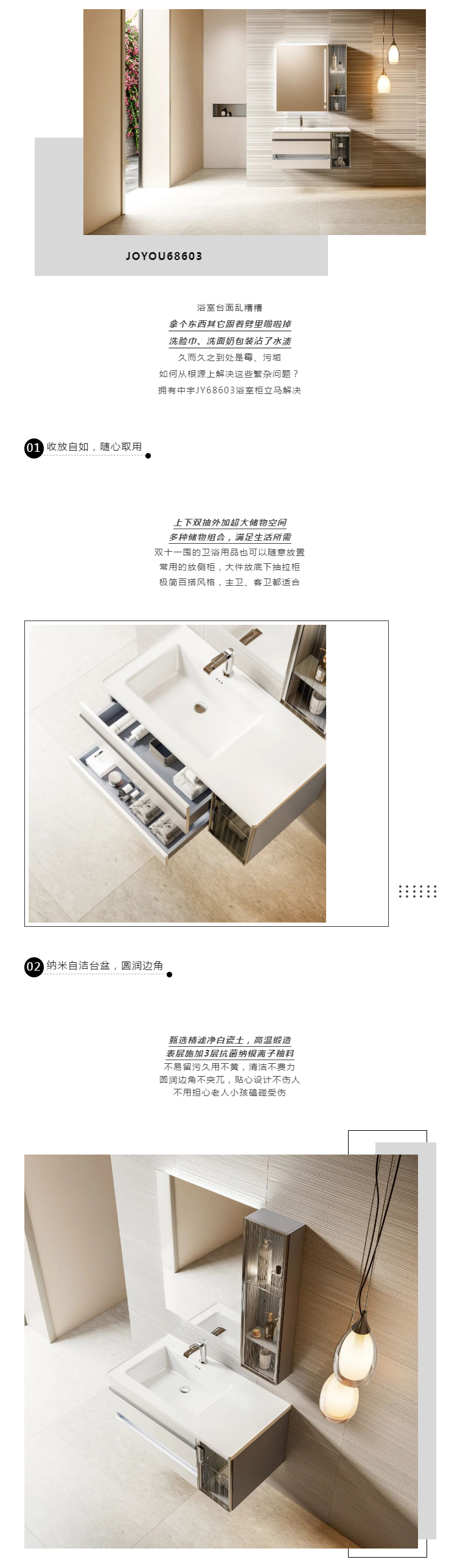 不拘一格，实力不容小觑！_01