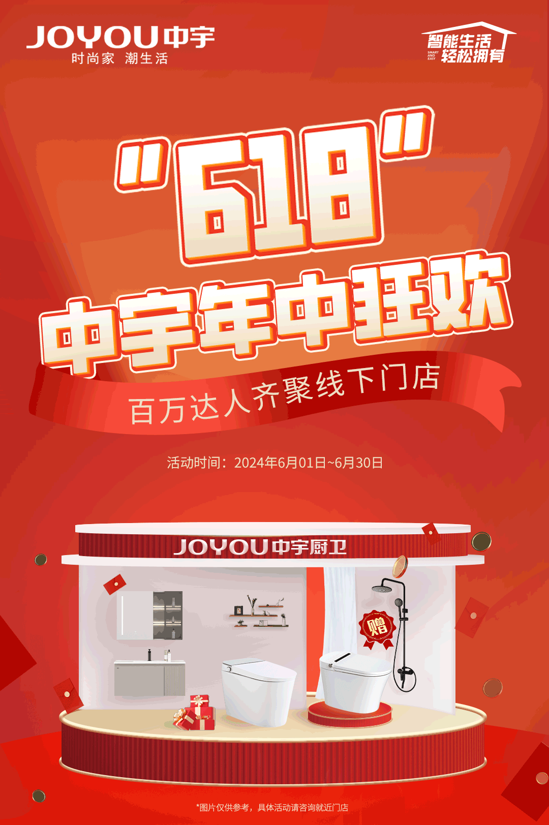 第二篇_01