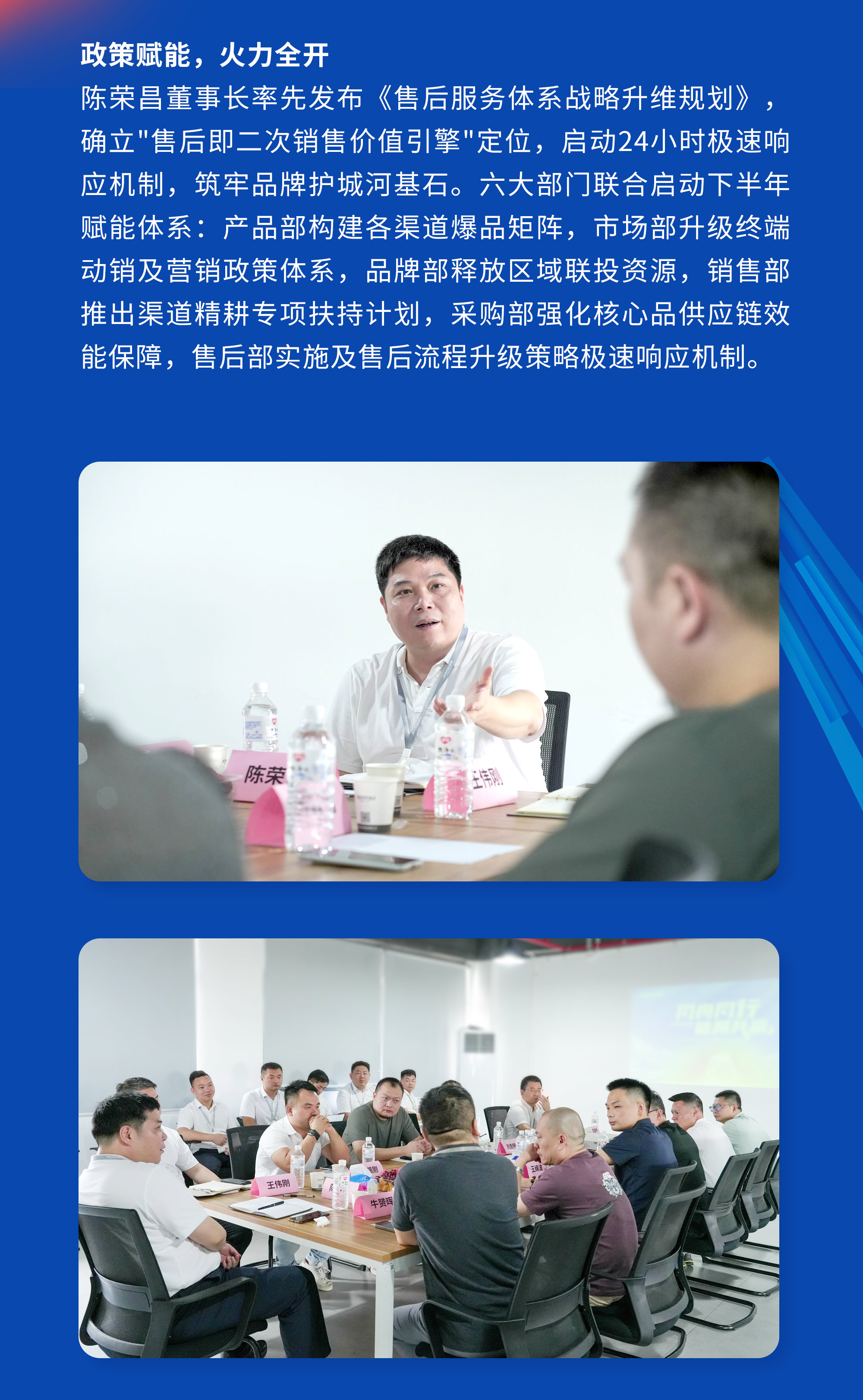 长图5_05
