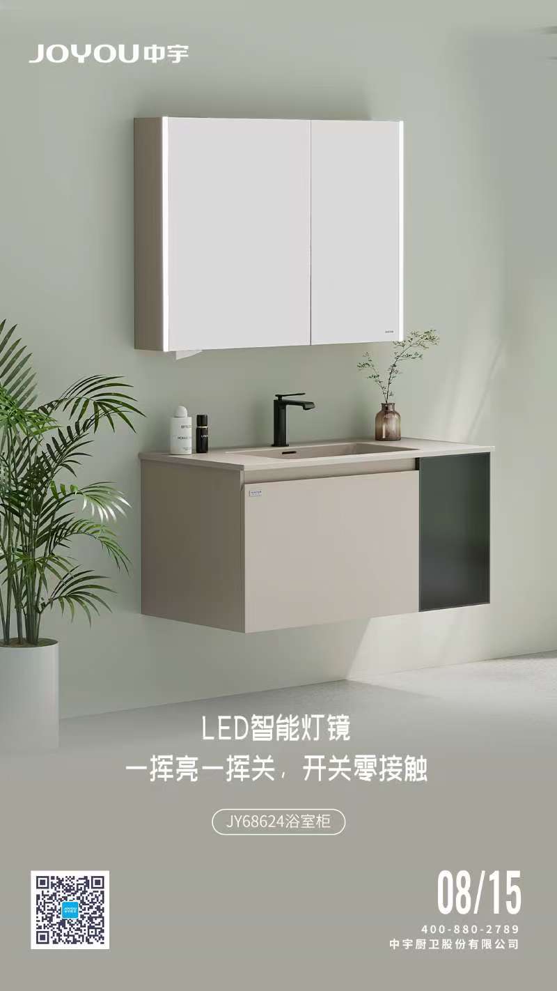 微信图片_20250818083639_75_672