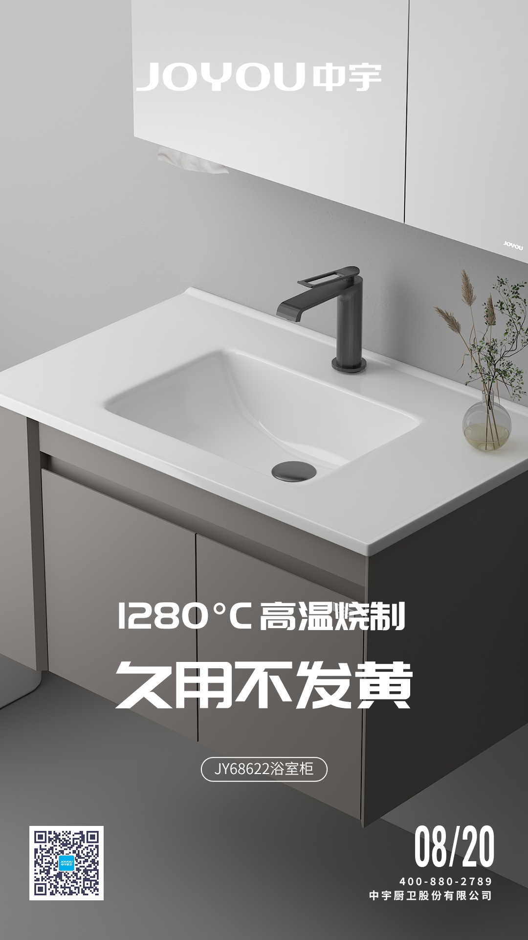 微信图片_20250820080424_79_672