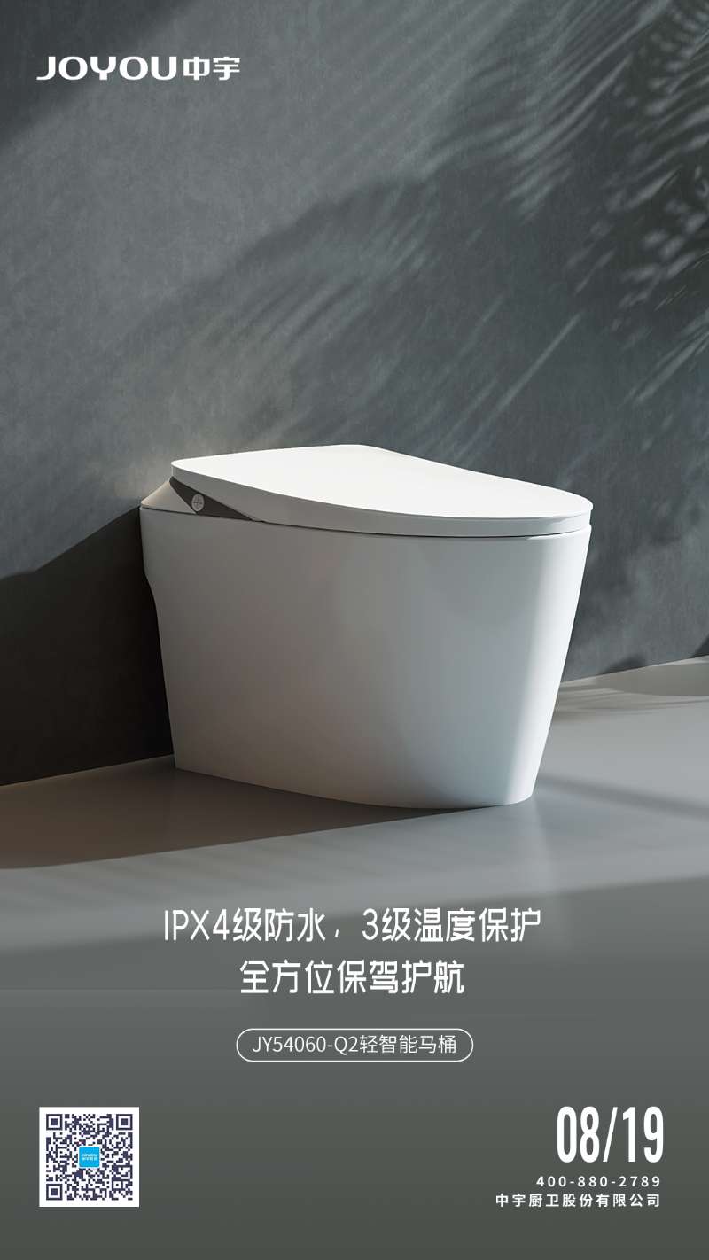 微信图片_20250820080432_80_672