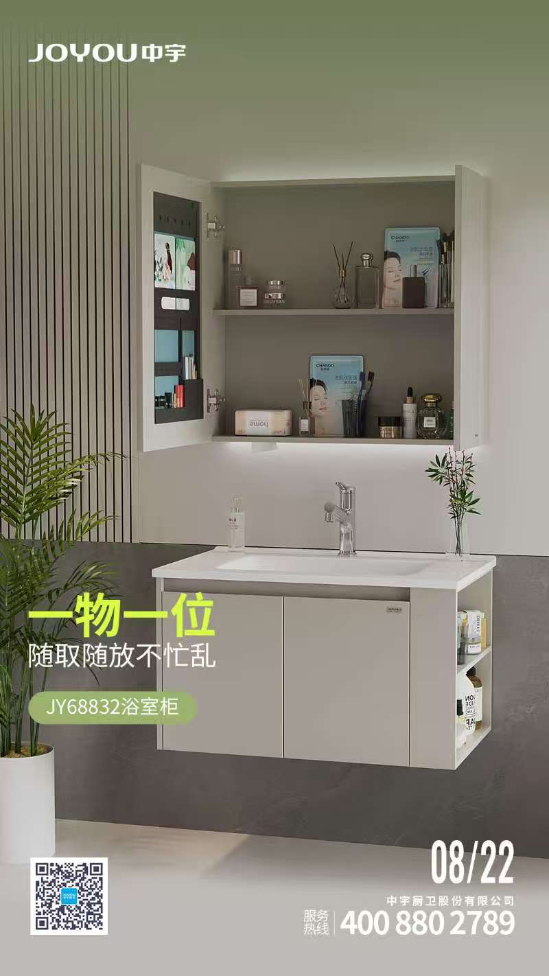 微信图片_20250823090310_113_672