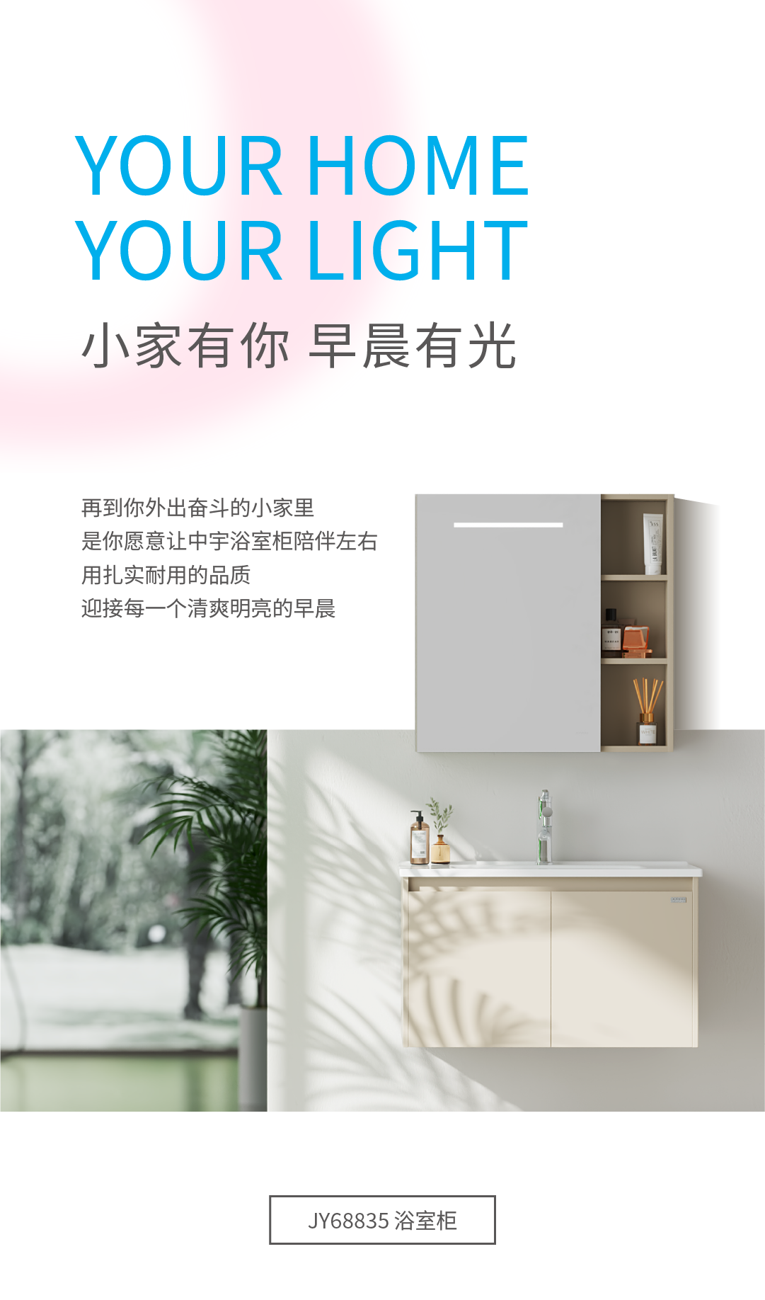 感恩节长图推文 (5)