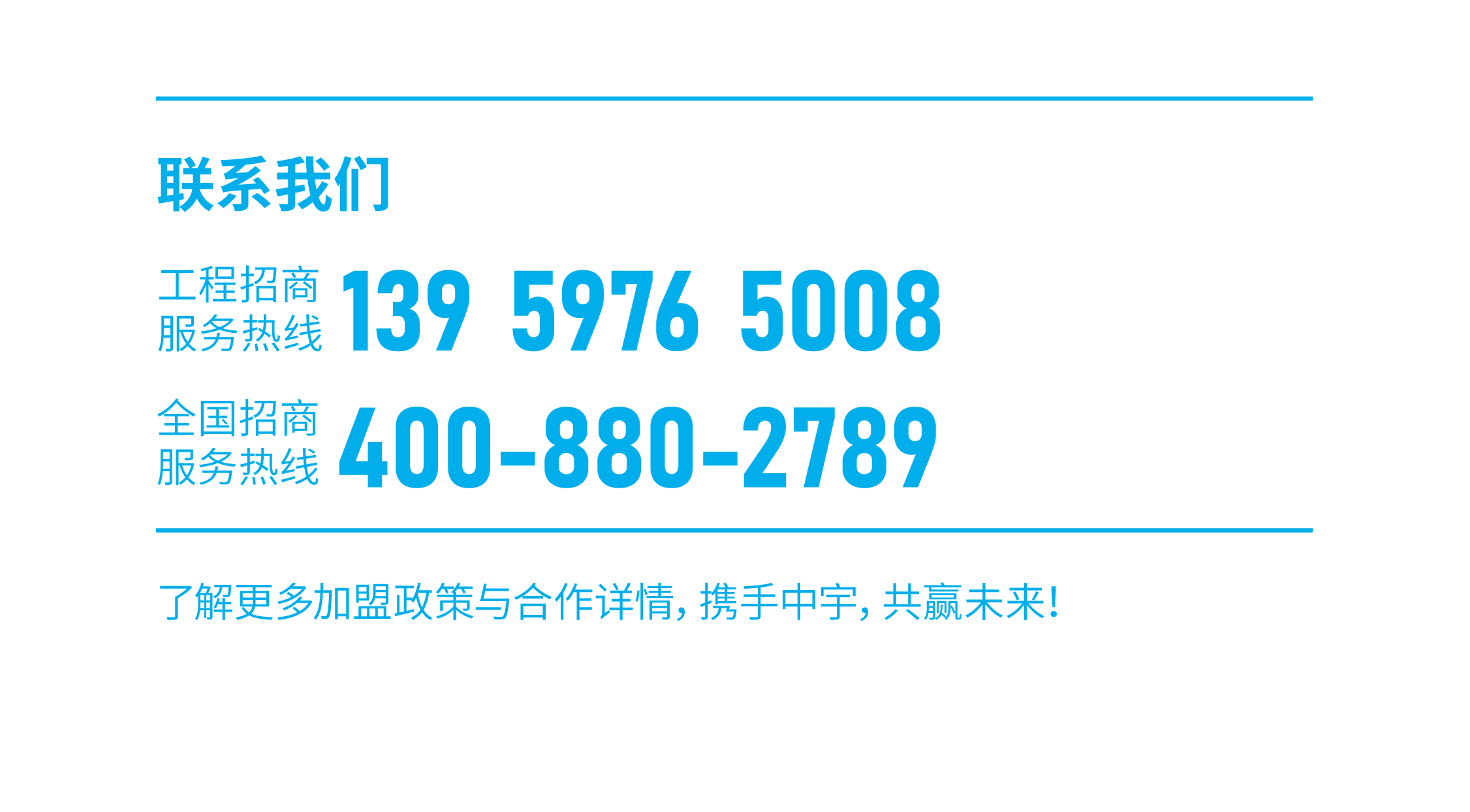 招商长图46th(A)-09